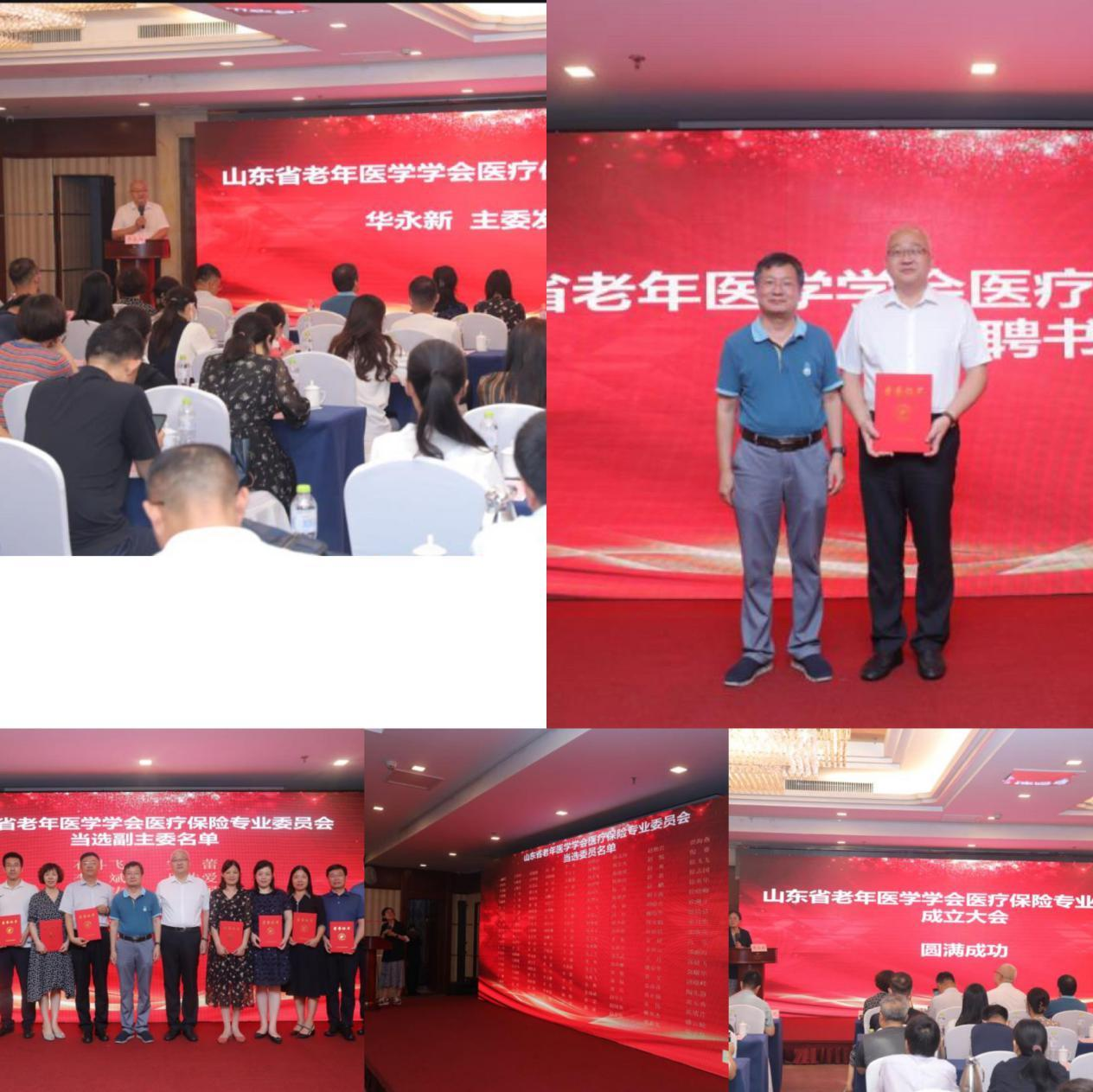 1659489213034071464.png 图片20.png